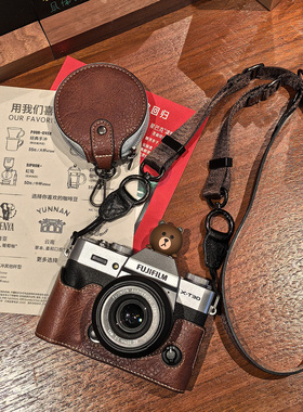 适用富士XT30三代保护套黑色底座XM5半套xs20皮套xt50相机包xt5壳