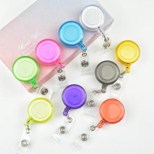 胸牌卡扣皮按扣校牌工作证卡套按扣透明彩色伸缩拉线入场证吊牌扣