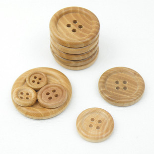 木扣子衬衫扣子大衣扣毛衣外套扣子儿童扣子DIY手工扣鞋扣装饰扣