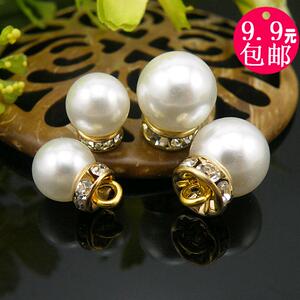高档镶钻底托白色珍珠纽扣女士衬衫扣子雪纺开毛衫钮扣服装辅料