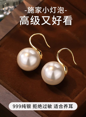 马年新品925纯银珍珠耳饰耳钉高级感耳钩耳坠高跟鞋红色珍珠耳环