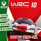 下载码 XSS XBOX 兑换码 WRC10 XSX ONE 世界汽车拉力锦标赛10