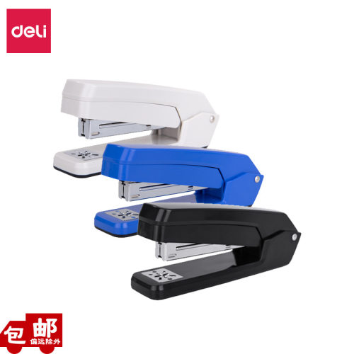 得力0434旋转订书机学生公用12号标准型360度可旋转省力装订机