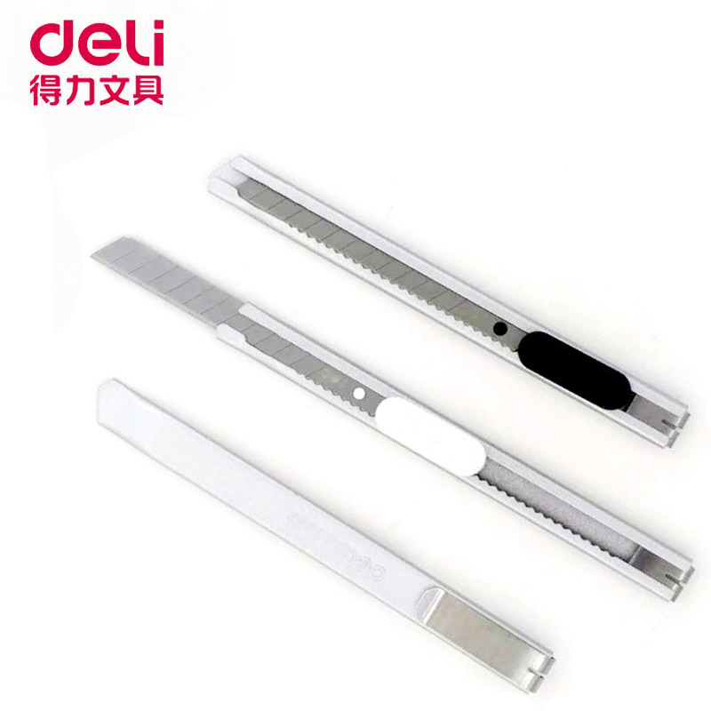 得力办公介刀deli2053金属美工刀小号裁纸刀美工刀切纸刀手工刀
