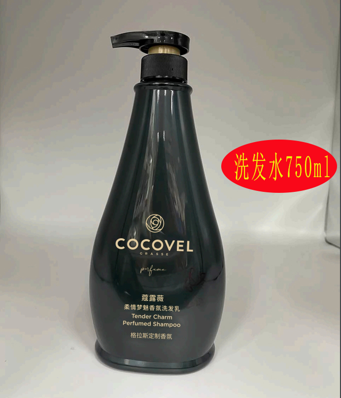 COCOVEL蔻露薇洗发水梦魅香氛香水型洗发乳750ml控油去屑滋养柔顺