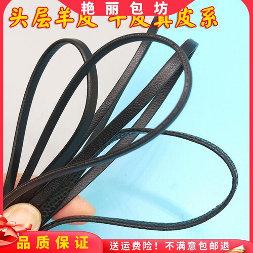 流浪包皮条cf荔枝纹皮绳头层真皮