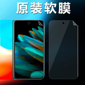 oppofindn2原装 高清软膜findn手机膜外屏膜原厂自带超薄无白边出厂普通防指纹全屏非水凝膜前屏保护屏保贴膜