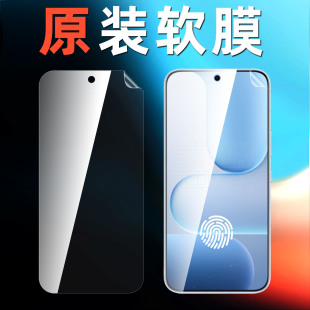 适用荣耀500原装 膜荣耀400高清软膜荣耀300出厂手机膜荣耀500pro原厂PET超薄荣耀400pro专用屏幕自带保护膜