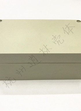 厂家直销户外防水盒电子设备机壳塑料外壳监控电源F2B 158x90x60