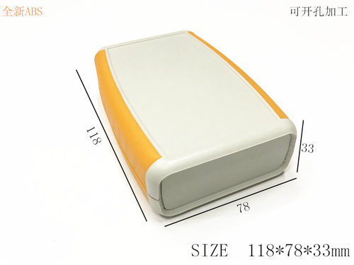 塑胶电池盒质量怎么样 塑胶电池盒口碑怎么样 小麦优选