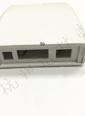 特价塑料外壳 读卡器壳 电子塑胶盒 门禁盒 仪表壳体122*96*30mm