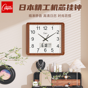 康巴丝方形挂钟客厅家用中式挂墙时钟静音万年历石英钟表2026新款