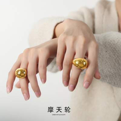 个性小众独特时尚几何水滴型夸张钛钢镀金休闲百搭大戒指指环中指