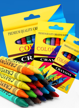 儿童绘画蜡笔油画棒盒装6色8色12色24色diy手绘涂鸦美术蜡笔套装