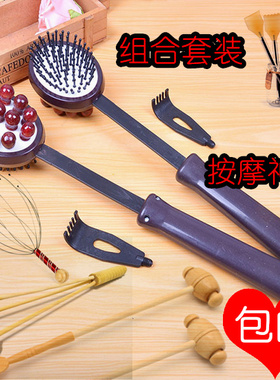 经络拍打抓背手持养生按摩棒