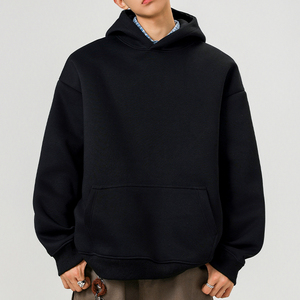 5W件+330g华棉2026春款纯色光板连帽套头卫衣 无影墙 WY601 特P28，男装卫衣，电商A030