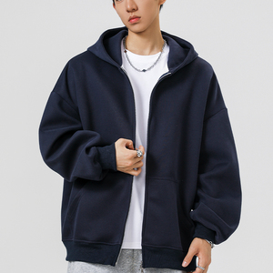 2W件+420g华棉加厚2026春款纯色拉链连帽卫衣 无影墙 WY802 特P38，男装卫衣，电商A030