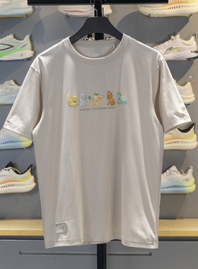 李宁男子T恤2025秋季新品故宫联名舒适透气圆领短袖文化衫AHSV849