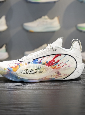 李宁韦德全城13篮球鞋男子2025冬季新款减震回弹运动鞋ABAV047