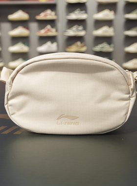 李宁斜挎包男女同款2025春季新款运动生活系列单肩背包ABDV005