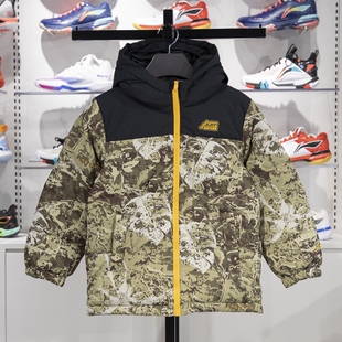 李宁男大童中长款羽绒服2024冬季户外宽松85%鸭绒保暖外套YYMU133