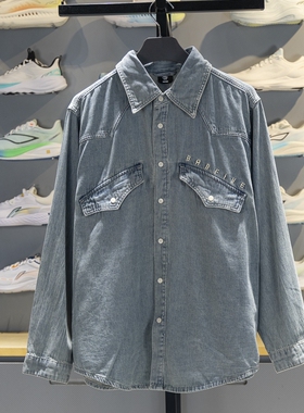 李宁水洗牛仔外套男子2025秋季新款反伍系列宽松休闲夹克AJDV113