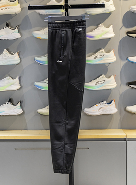 李宁女子针织运动长裤2025冬季新品健身系列保暖束脚卫裤AKYV126