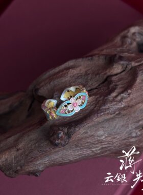 足银999【青芜粉黛戒指】镀足金