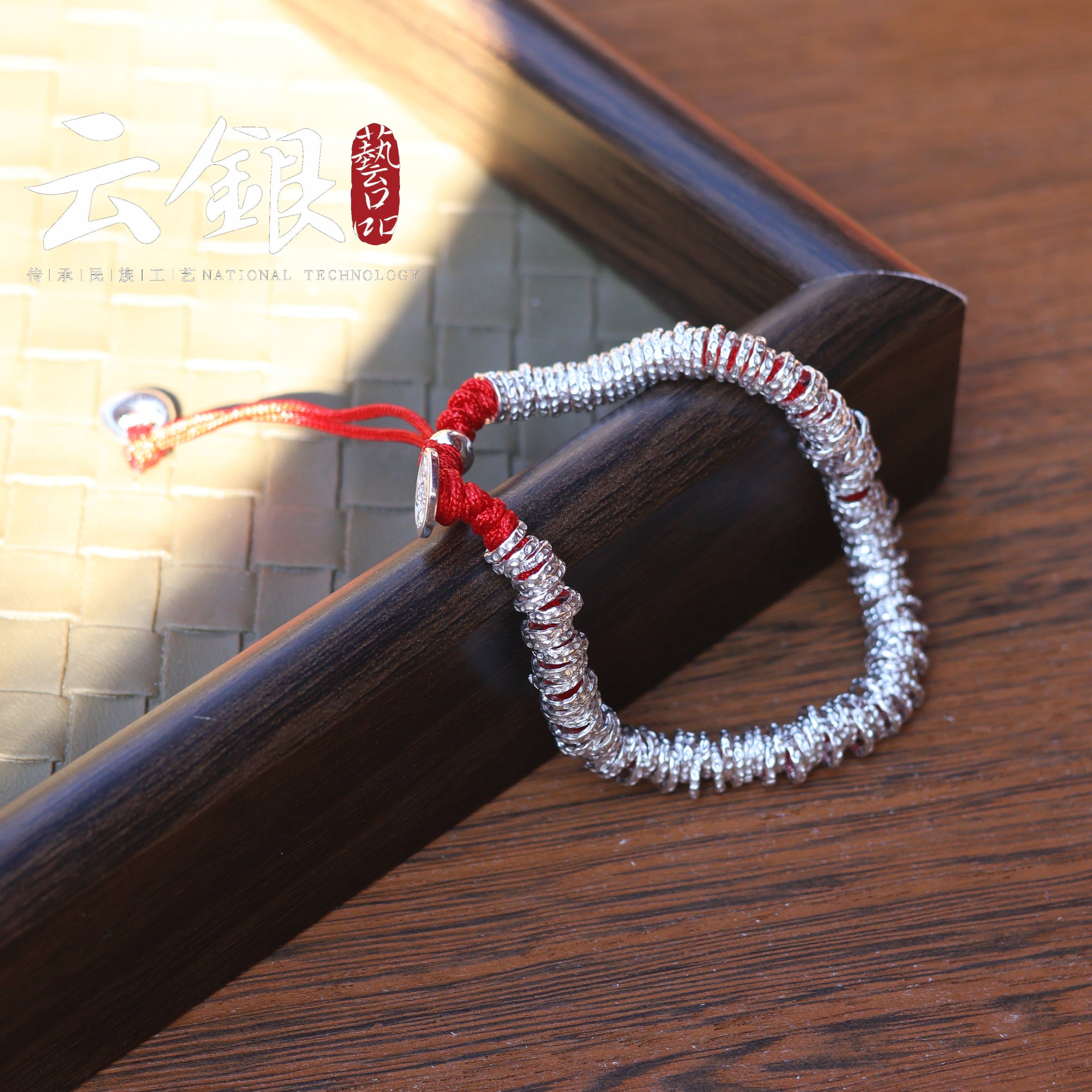 云银 足银999【盘缠红绳手链】腰缠万贯手链带证书,饰品/流行首饰/时尚饰品新,银饰手链,淘宝优惠券,粉丝福利购,淘宝优惠卷