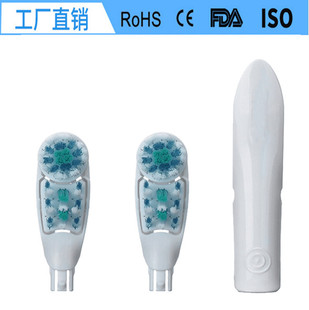适用欧乐电动牙刷头 b4732  多动向电动牙刷替换牙刷头3733 4支装