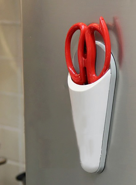 韩国进口厨房剪刀多用多功能红色不锈钢剪子磁铁刀架可吸到冰箱