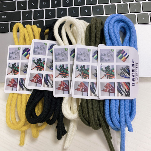 包邮潮ins帽腰绳6mm优质环保精梳全棉实芯圆抽带服饰辅料送穿绳针 - 封面