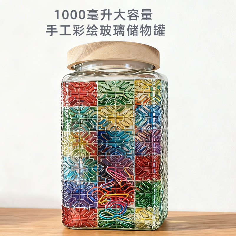 手工彩绘玻璃大容量密封罐