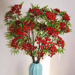 仿真摇钱果相思豆发财果树枝冬青海棠果室内家居洒柜橱窗桌面装饰