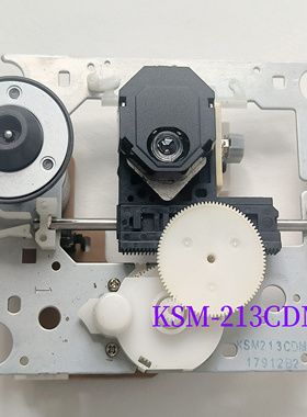 全新原装进口激光头KSM-213CDM  KSS-213CL KSS-213C
