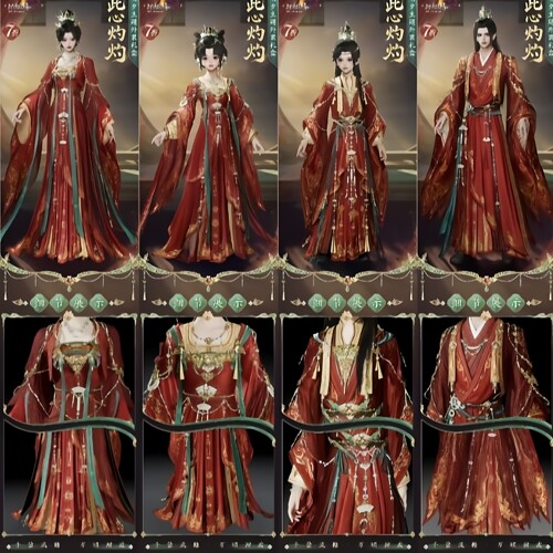 剑三剑网3无界此心灼灼七夕盒子特效动作衣服黑发白发挂件107十七