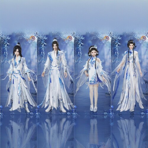 剑三剑网3无界青花瓷天青待雨盒子衣服黑发白发挂件成女萝莉外观