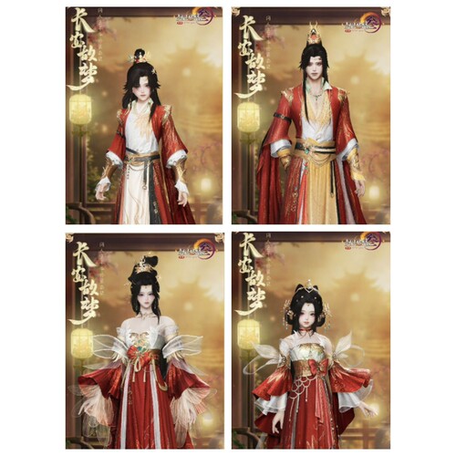 剑三剑网3无界 同人长安故梦豪华黑白发衣服山春晨梦飞翠浣衣外观