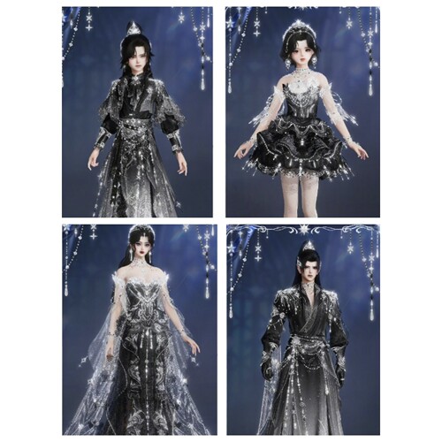 剑网剑网3无界魔镜墨海星纱490挂件盒子浮生鉴衣服黑发白发外观