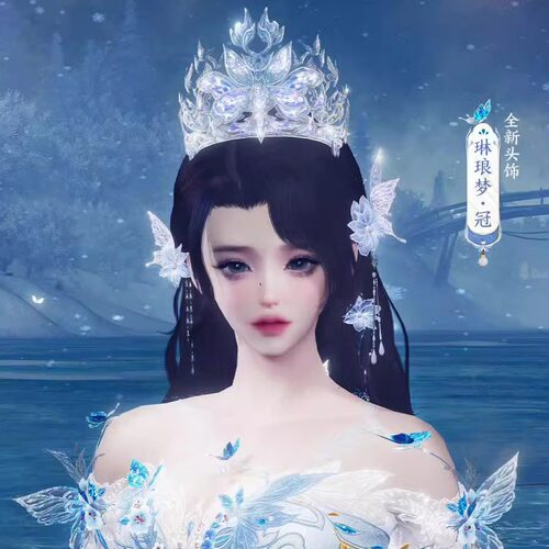 剑三剑网3无界 琳琅梦冠王冠水冠皇冠头饰成女萝莉外观