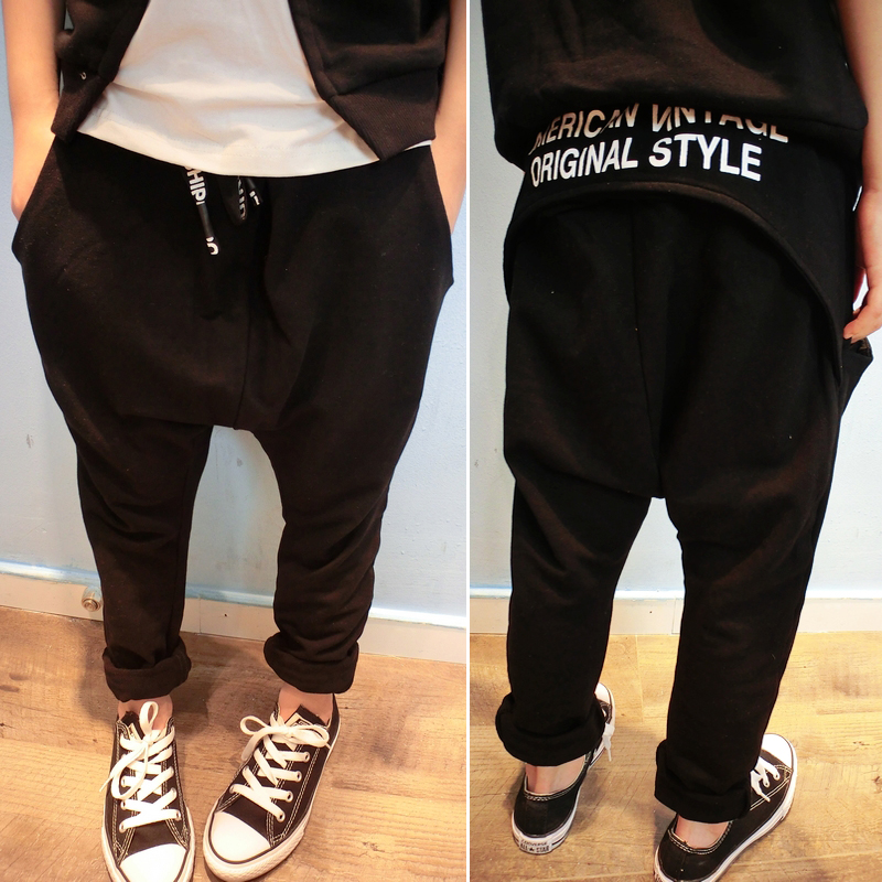 Pantalon pour garcons et filles ... - Ref 2057976 Image 1