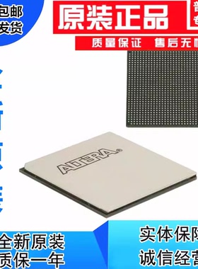 XA7S6-1CSGA225Q XILINX 赛灵思 嵌入式 FPGA CPLD  芯片