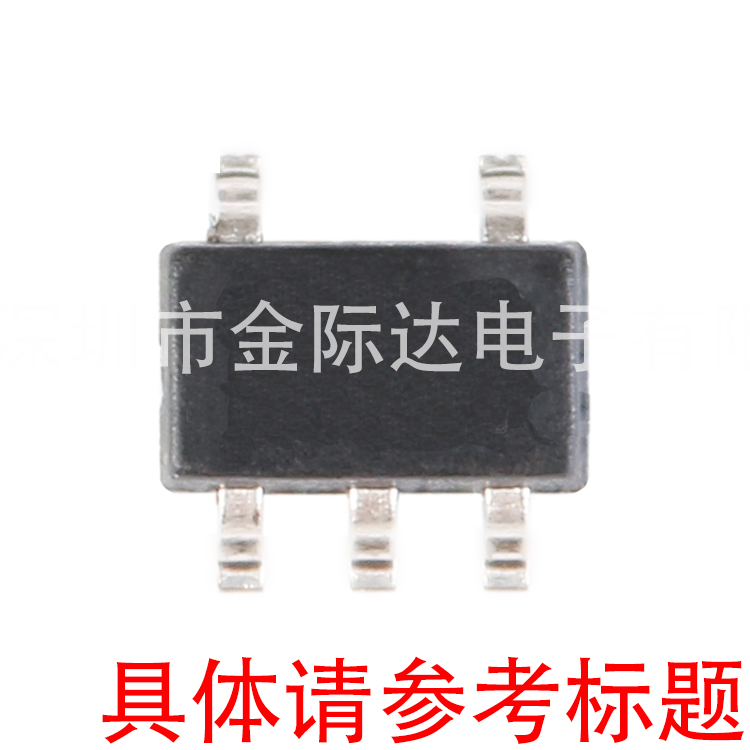 原装正品 贴片 LMV331IDCKR SC-70-5 单路通用低电压比较器