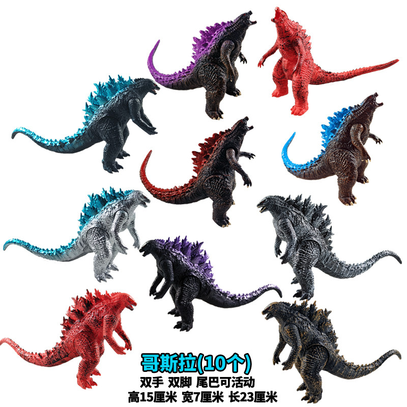 软胶小号哥斯拉怪兽红莲核变狂暴走哥斯拉怪物儿童模型玩具,玩具/童车/益智/积木/模型,其他人偶玩具,淘宝优惠券,粉丝福利购,淘宝优惠卷