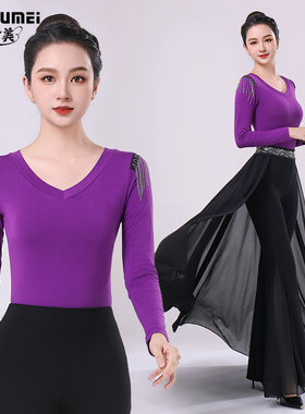 春夏新款高级感形体礼仪训练服装