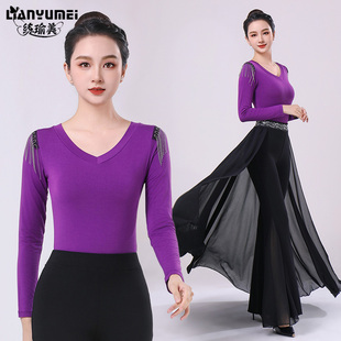 形体训练服装女高端优雅仪态套装春夏V领型体礼仪身所导师黑上衣