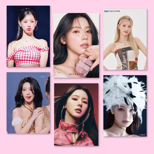 MIYEON曹薇娟赵美延gidle海报写真卧室房间装饰画墙贴kpop照片