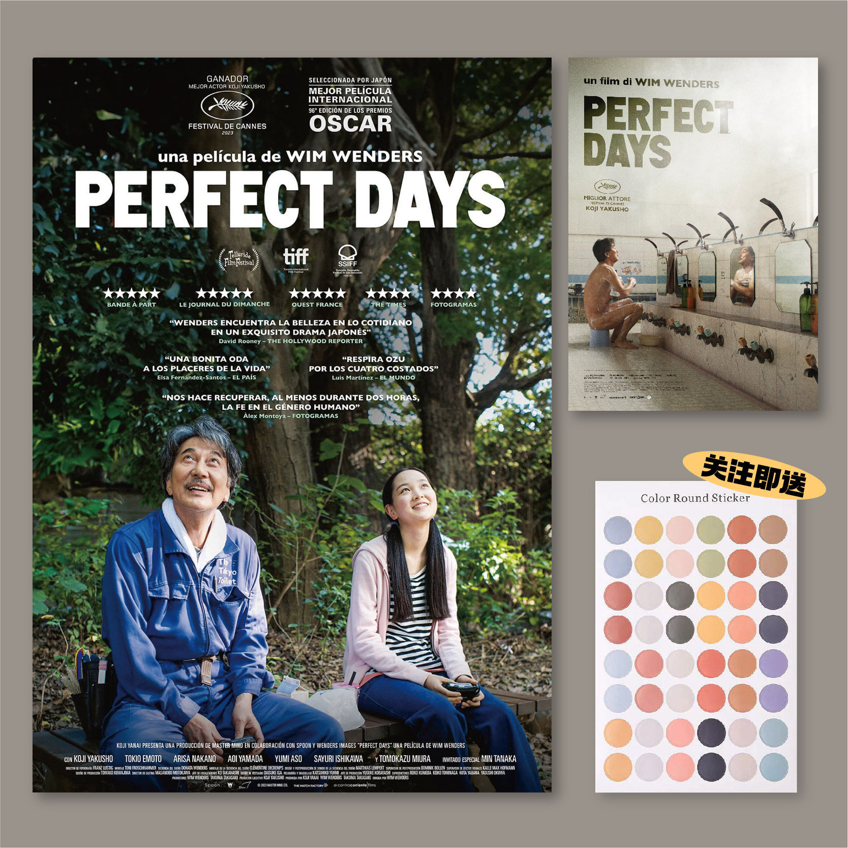 完美的日子Perfect Days电影海报剧照卧室房间宿舍装饰画贴墙画报