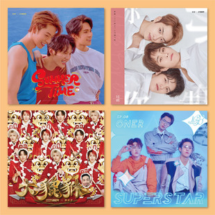 ONER专辑封面海报岳岳灵超木子洋宿舍卧室床头装饰画墙贴无框画