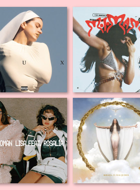 ROSALIA音乐专辑封面海报周边装饰画墙贴无框画挂画贴墙装饰照